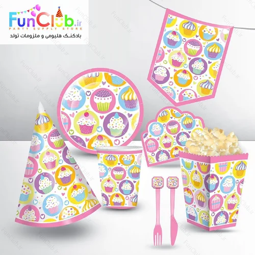 لوازم پذیرایی تم کاپ کیک (Cupcake) - شروع قیمت از :