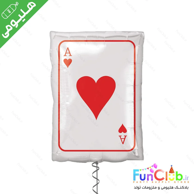 بادکنک هلیومی فویلی سایز بزرگ طرح آس دل