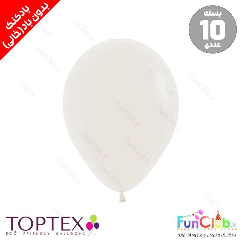 بادکنک لاتکسی TOPTEX خالی فشن بسته 10 عددی بی رنگ کریستال