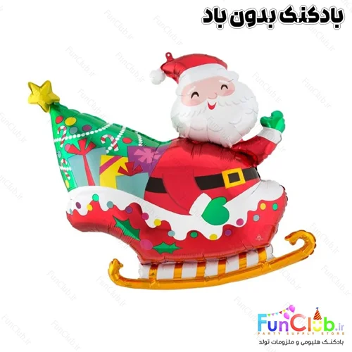 بادکنک کریسمس فویلی بدون باد سایز بزرگ طرح بابانوئل سورتمه سوار