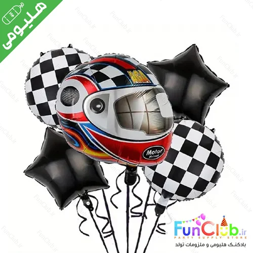 پکیج بادکنک هلیومی تم پیست کلاه کاسکت مشکی (5 عدد)