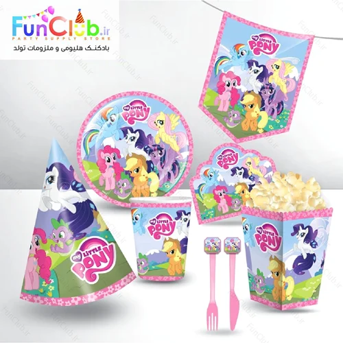 لوازم پذیرایی تم لیتل پونی (Little Pony) - شروع قیمت از :
