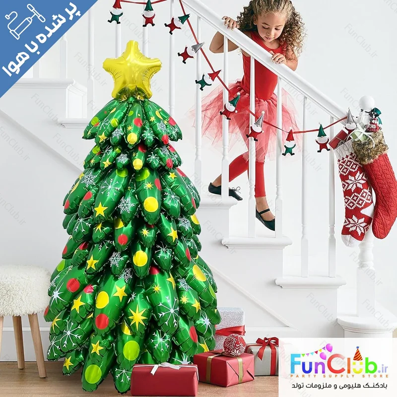 بادکنک استندی AirLoonz طرح درخت کاج ۳ بعدی ۸ طبقه  (پر شده با هوا)