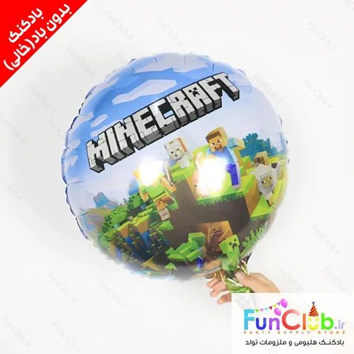 بادکنک فویلی بدون باد سایز استاندارد طرح دایره آبی ماینکرفت(Minecraft)