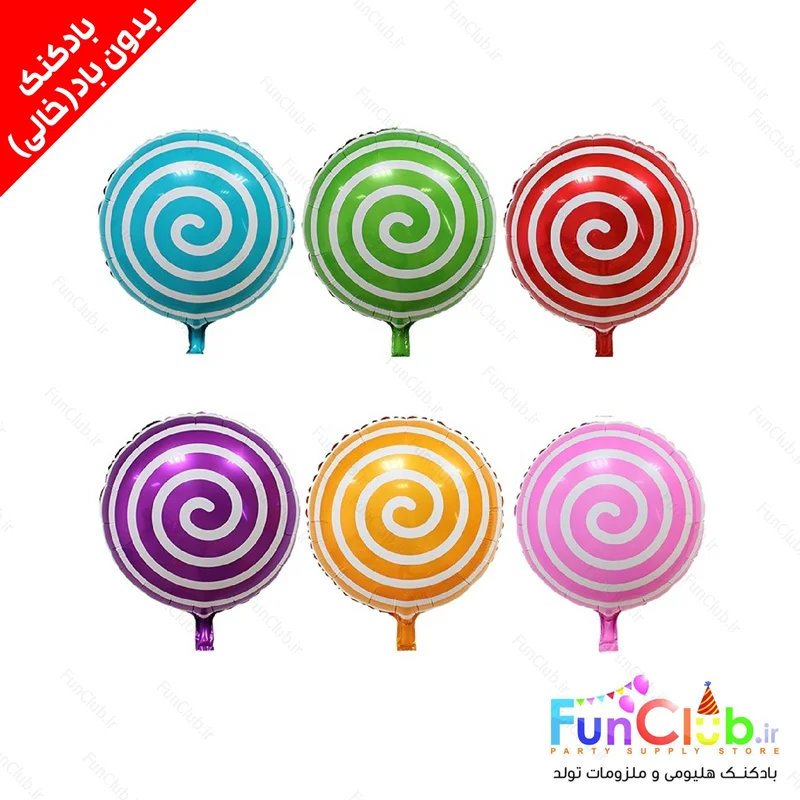 بادکنک فویلی بدون باد سایز استاندارد طرح کندی