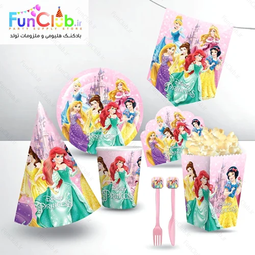 لوازم پذیرایی تم پرنسس های دیزنی (Disney Princess) - شروع قیمت از :