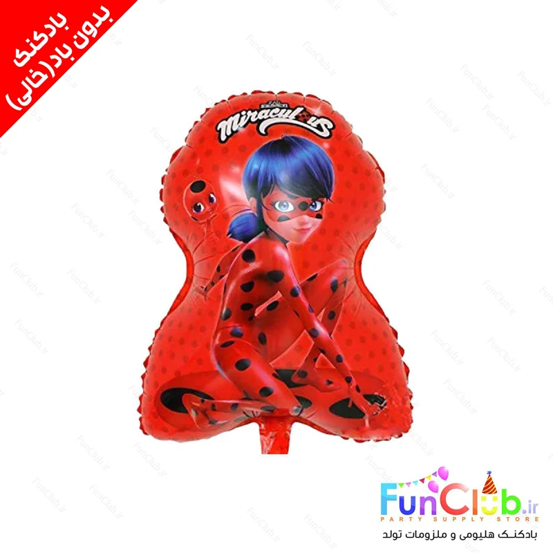 بادکنک فویلی بدون باد سایز بزرگ طرح دختر کفشدوزکی (Miraculous)