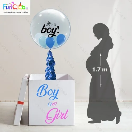 سوپرایز باکس سفید+ویژه تعیین جنسیت+بوبو بالن با بادکنک آبی تیره، آبی روشن و سفید نوشته Its a Boy