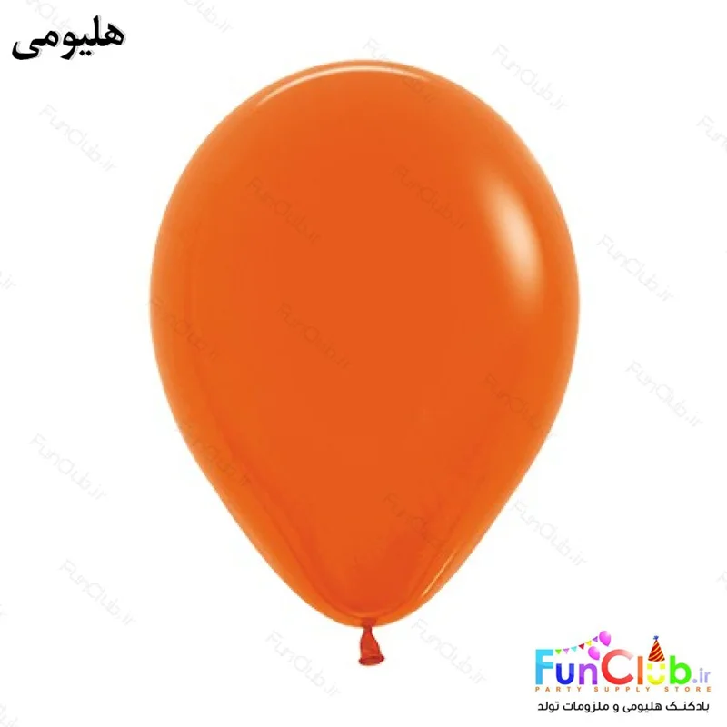 بادکنک هلیومی لاتکسی ساده رنگ نارنجی