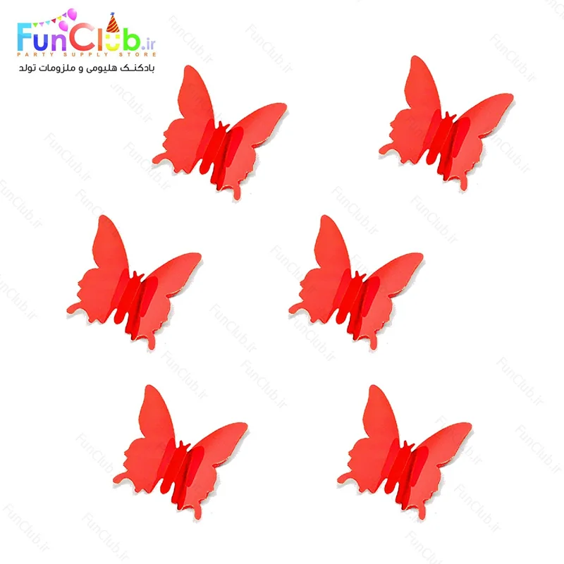 پروانه متالیک تزیینی (بسته 6 عددی) قرمز