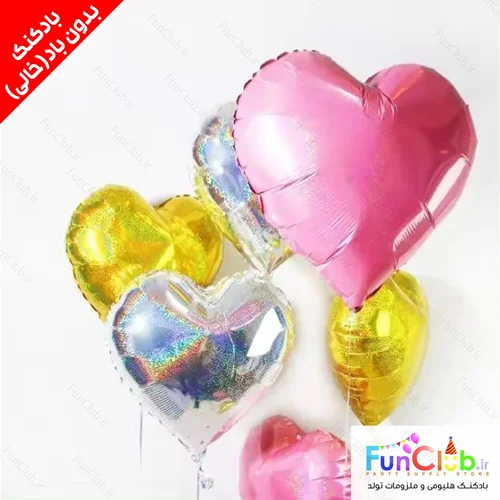 بادکنک فویلی بدون باد سایز استاندارد طرح قلب هولوگرافیک (دارای رنگبندی)