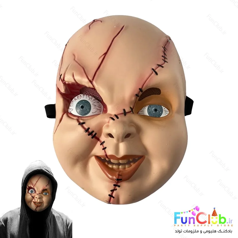 ماسک مدل شخصیت چاکی صورت زخمی(Chucky)