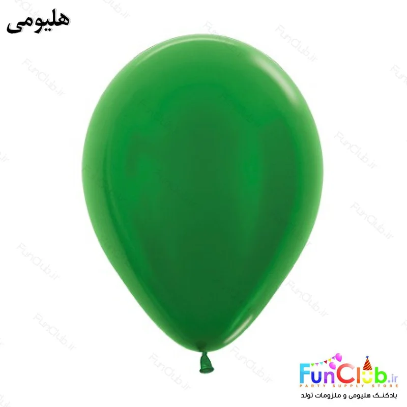 بادکنک هلیومی لاتکسی ساده متالیک رنگ سبز