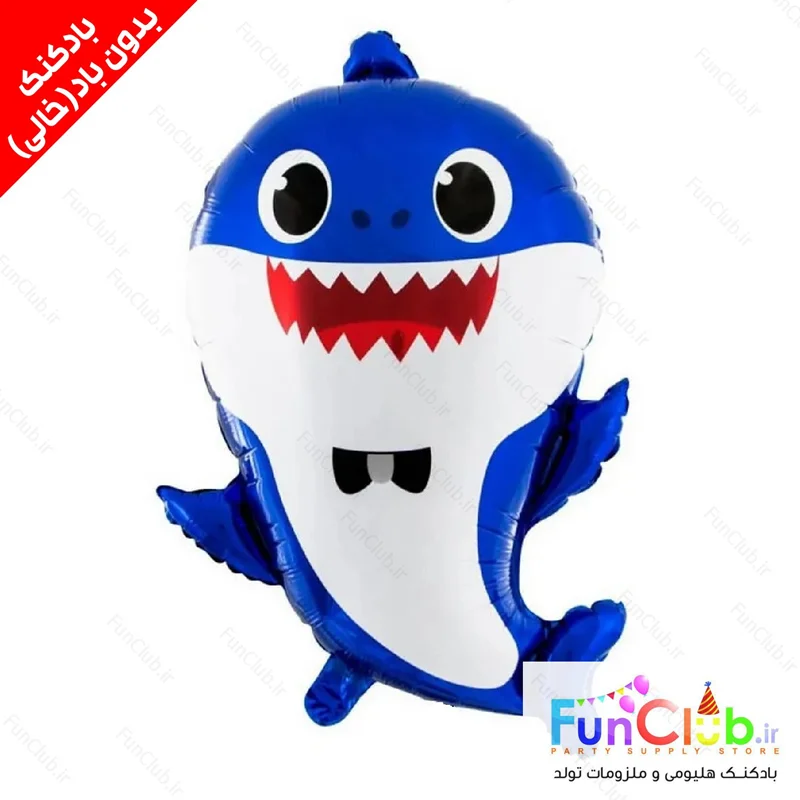 بادکنک فویلی بدون باد سایز بزرگ طرح فیگور baby shark آبی