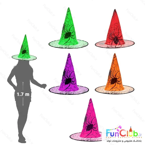 کلاه هالووین مدل جادوگر لبه توری طرح عنکبوت (دارای رنگبندی)