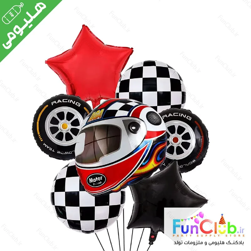 پکیج بادکنک هلیومی تم پیست کلاه کاسکت قرمز (7 عدد)