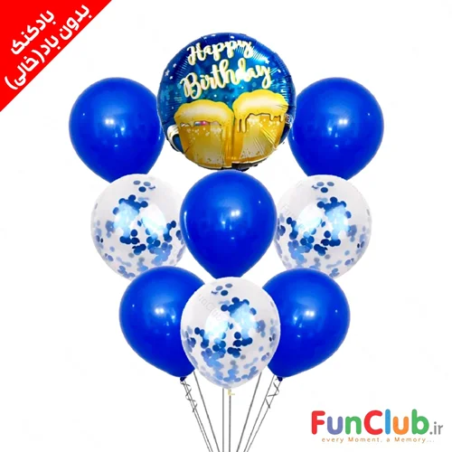 پکیج بادکنک فویلی و لاتکسی بدون باد سورمه ای و فویل happy birthday (پکیج 9 عددی)