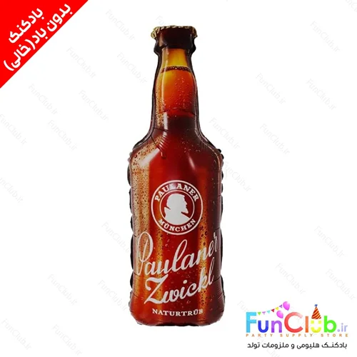 بادکنک فویلی بدون باد سایز بزرگ طرح بطری Paulaner Zwickl