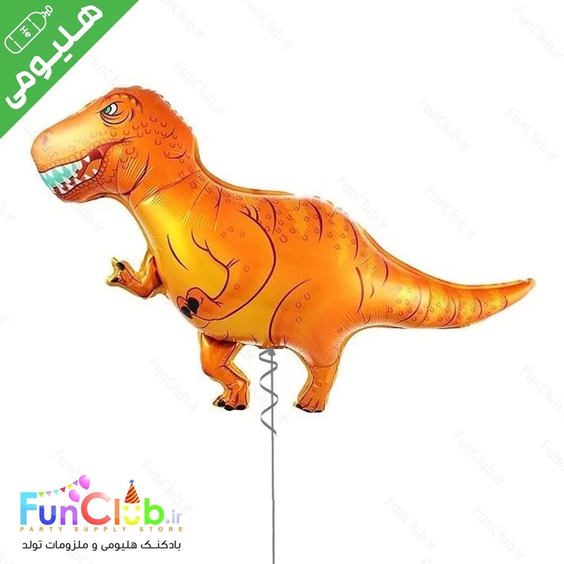 بادکنک هلیومی فویلی سایز بزرگ طرح دایناسور تیرانا قهوه ای روشن