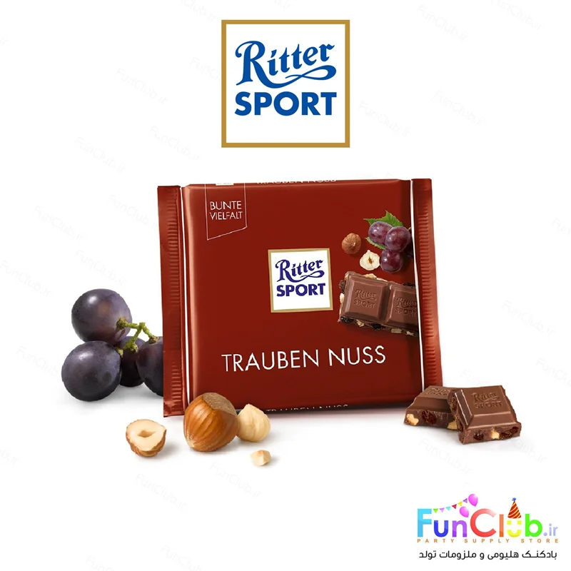 شکلات اورجینال Ritter Sport - تبلت 100 گرمی طعم کشمش و فندق