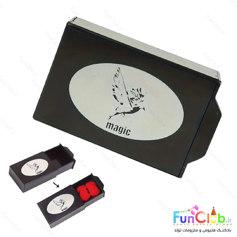 ابزار شعبده جعبه غیب کن