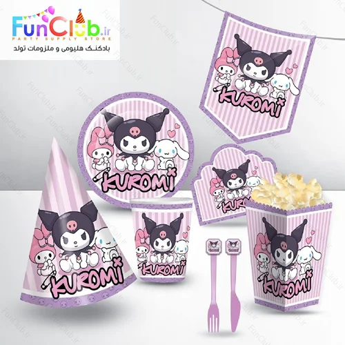 لوازم پذیرایی تم کرومی (Kuromi) - شروع قیمت از :