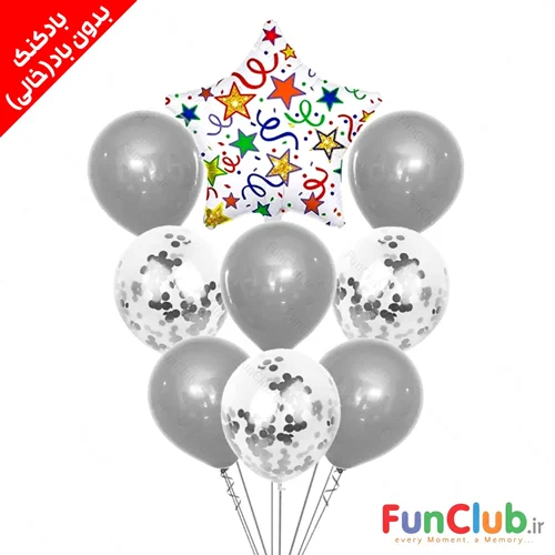 پکیج بادکنک فویلی و لاتکسی بدون باد نقره ای و ستاره رنگی سفید (پکیج 9 عددی)
