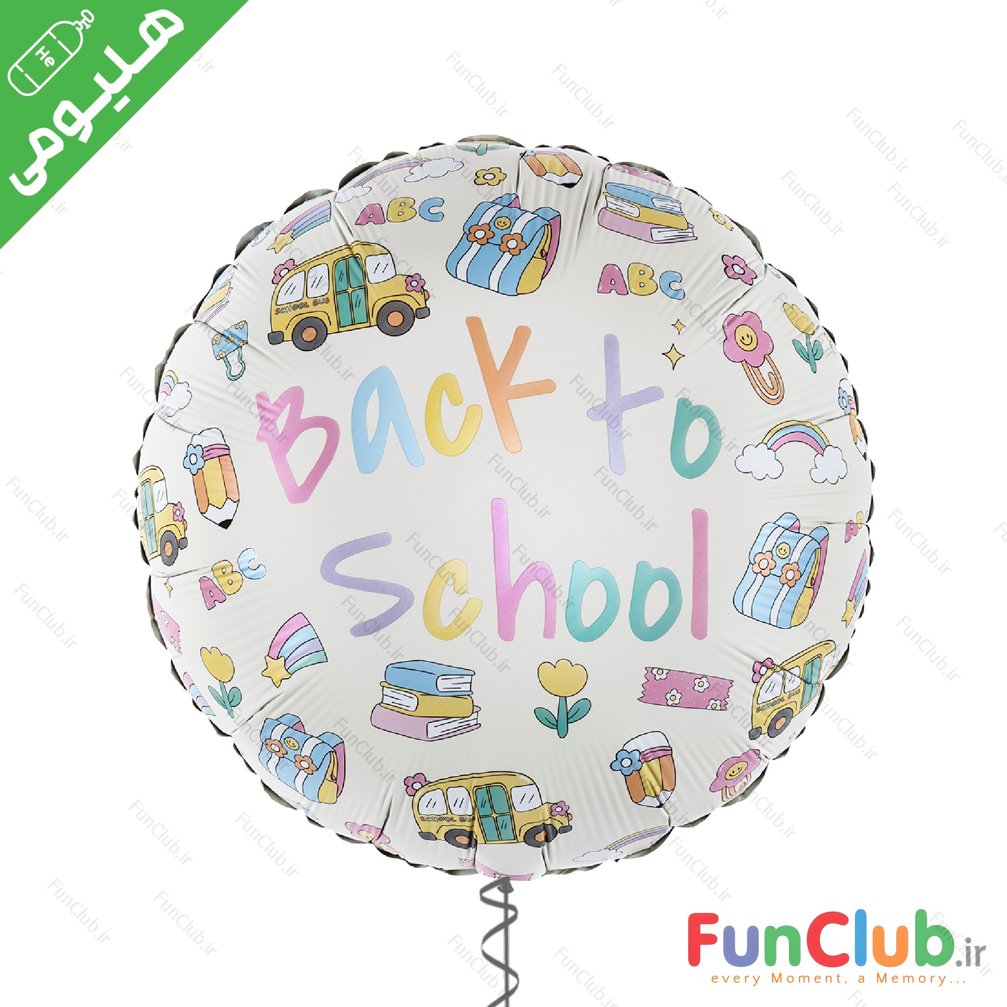 بادکنک هلیومی فویلی سایز استاندارد طرح دایره back to school