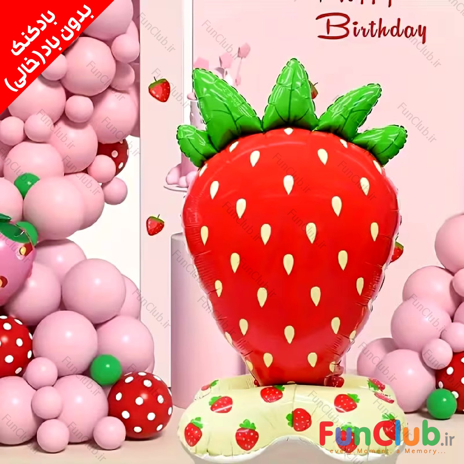 بادکنک فویلی بدون باد استندی AirLoonz طرح توت فرنگی