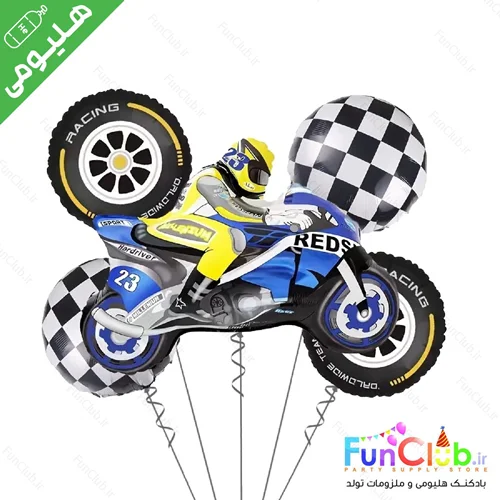 پکیج بادکنک هلیومی تم پیست موتور سیکلت آبی (5 عدد)