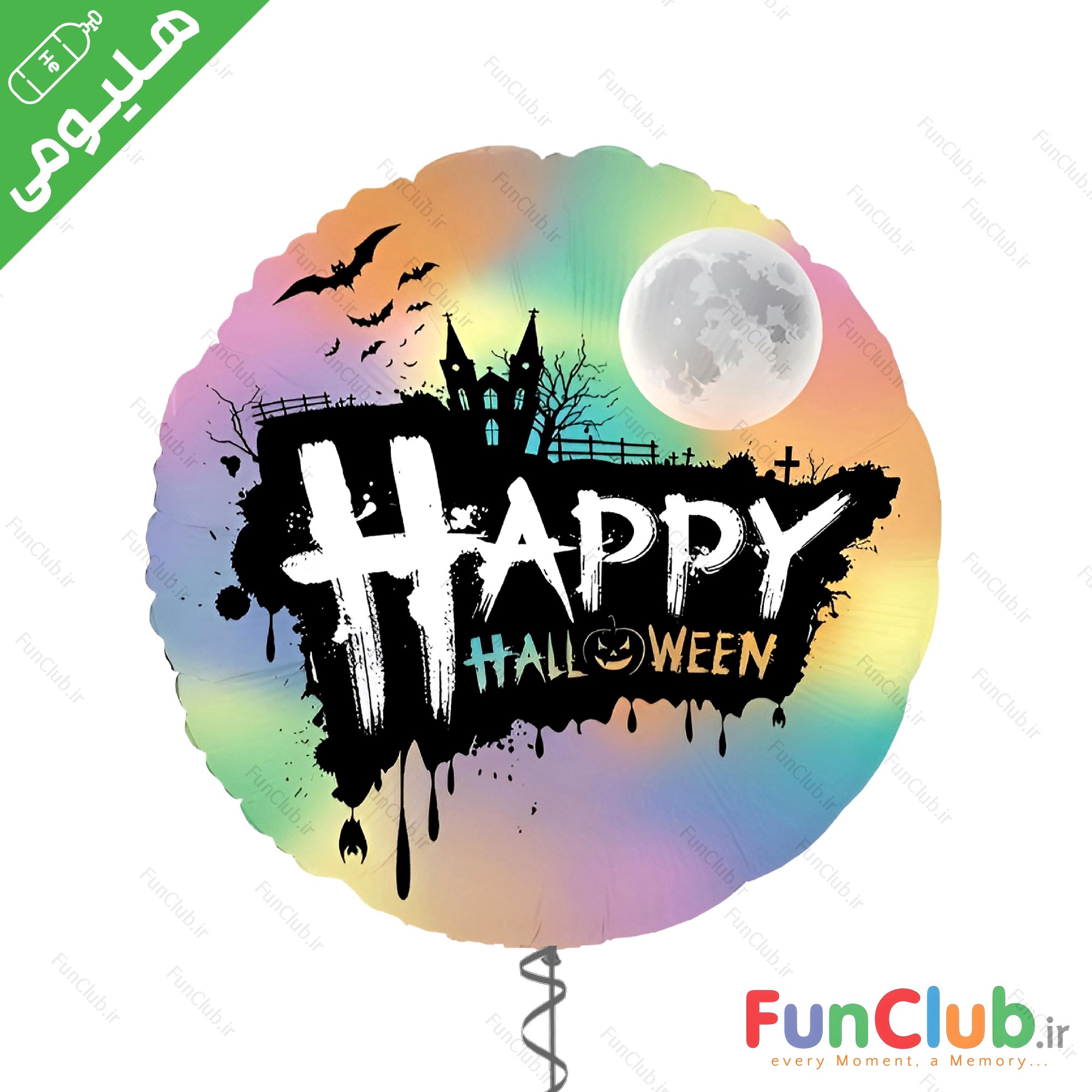 بادکنک هلیومی هالووین فویلی سایز استاندارد طرح دایره happy Halloween هفت رنگ