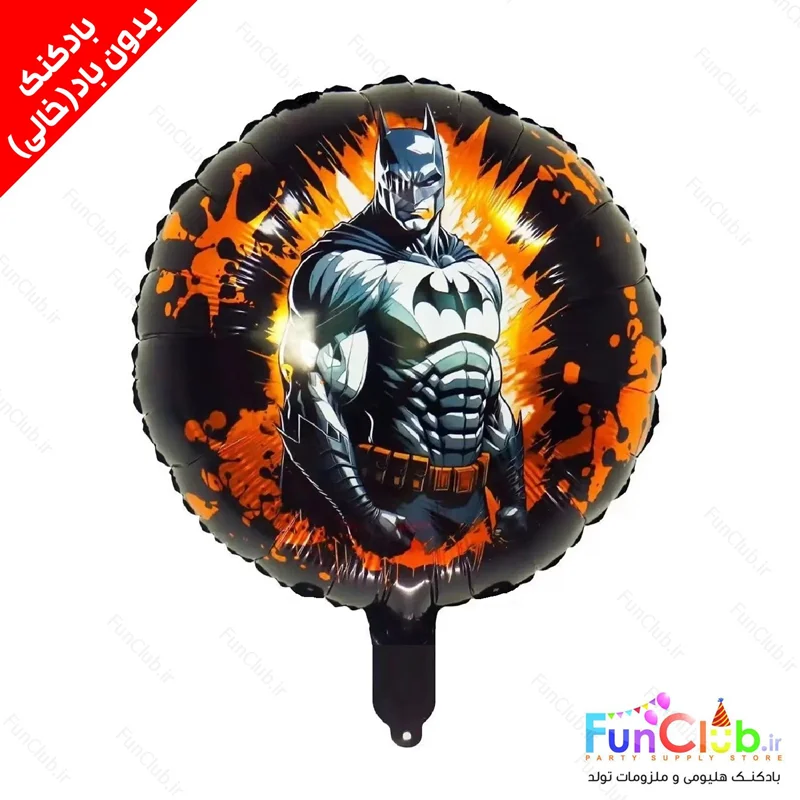 بادکنک فویلی بدون باد سایز استاندارد طرح بتمن مشکی نارنجی