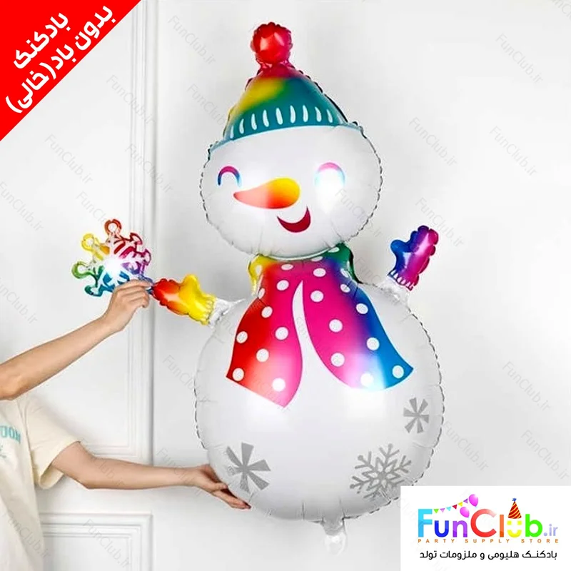 بادکنک فویلی کریسمس بدون باد سایز بزرگ طرح آدم برفی سفید برف به دست