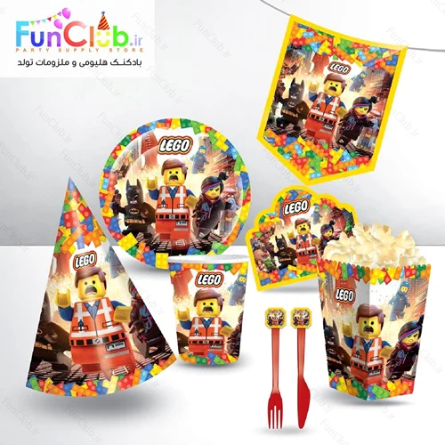 لوازم پذیرایی تم لگو (Lego) - شروع قیمت از :
