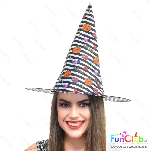 کلاه هالووین مدل جادوگر راه راه