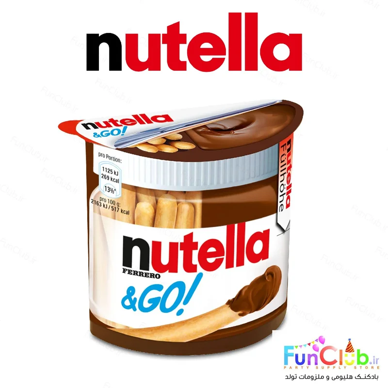 شکلات اورجینال Nutella - کراکر دار Nutella&Go!
