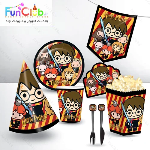 لوازم پذیرایی تم هری پاتر (Harry Potter) - شروع قیمت از :