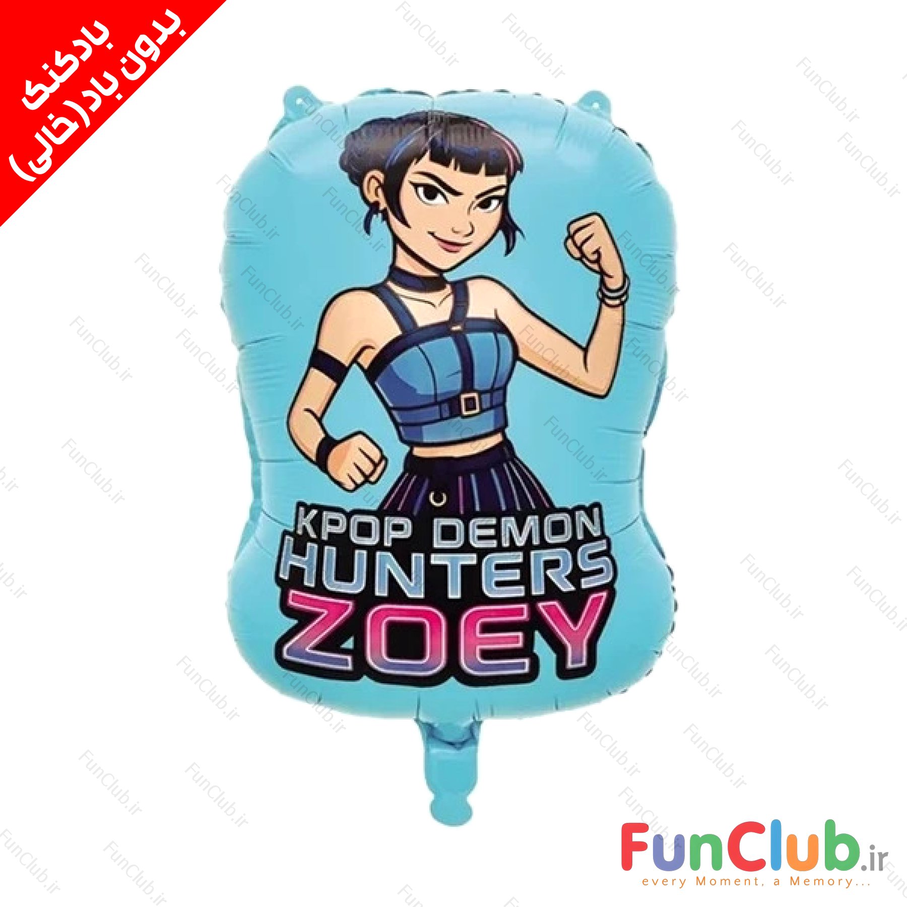 بادکنک فویلی بدون باد سایز بزرگ کی پاپ شخصیت زویی zoey