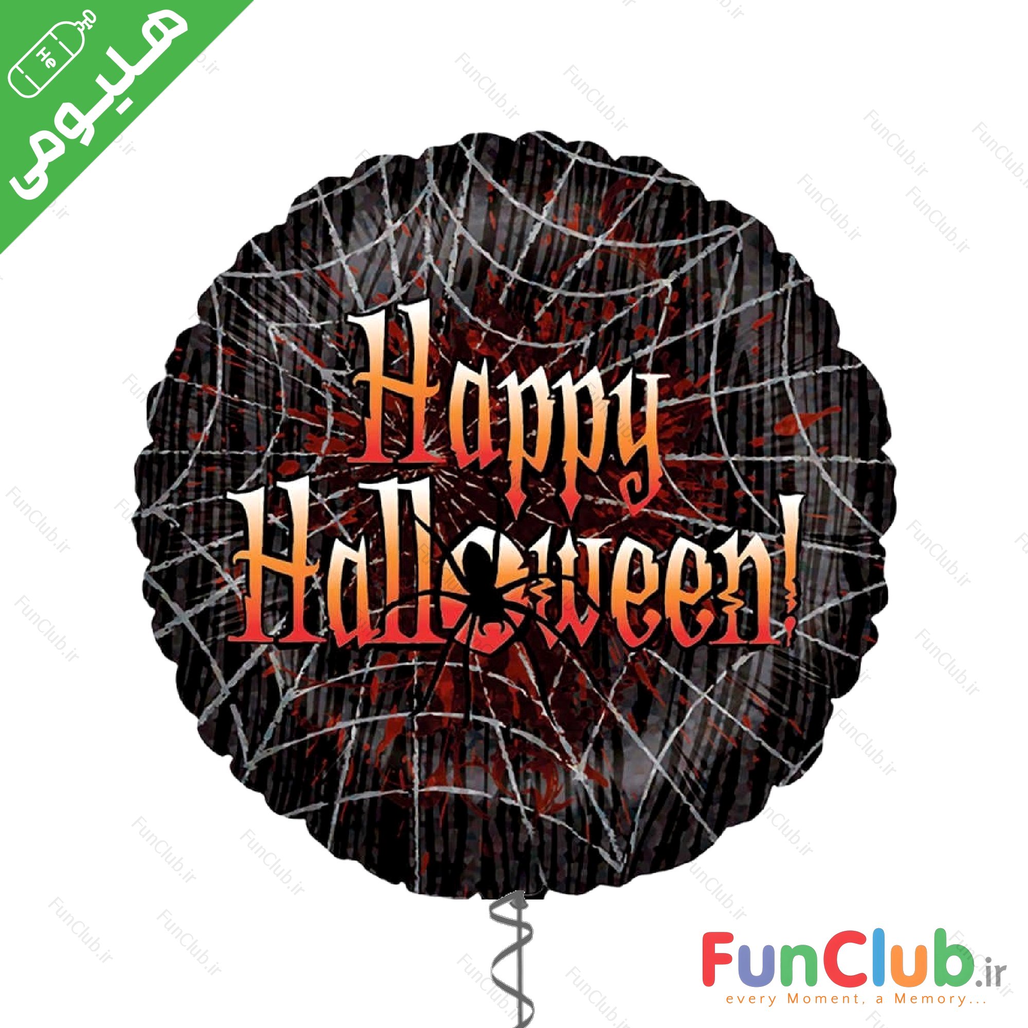 بادکنک هلیومی هالووین فویلی سایز استاندارد طرح دایره happy Halloween تارعنکبوت خون افشان