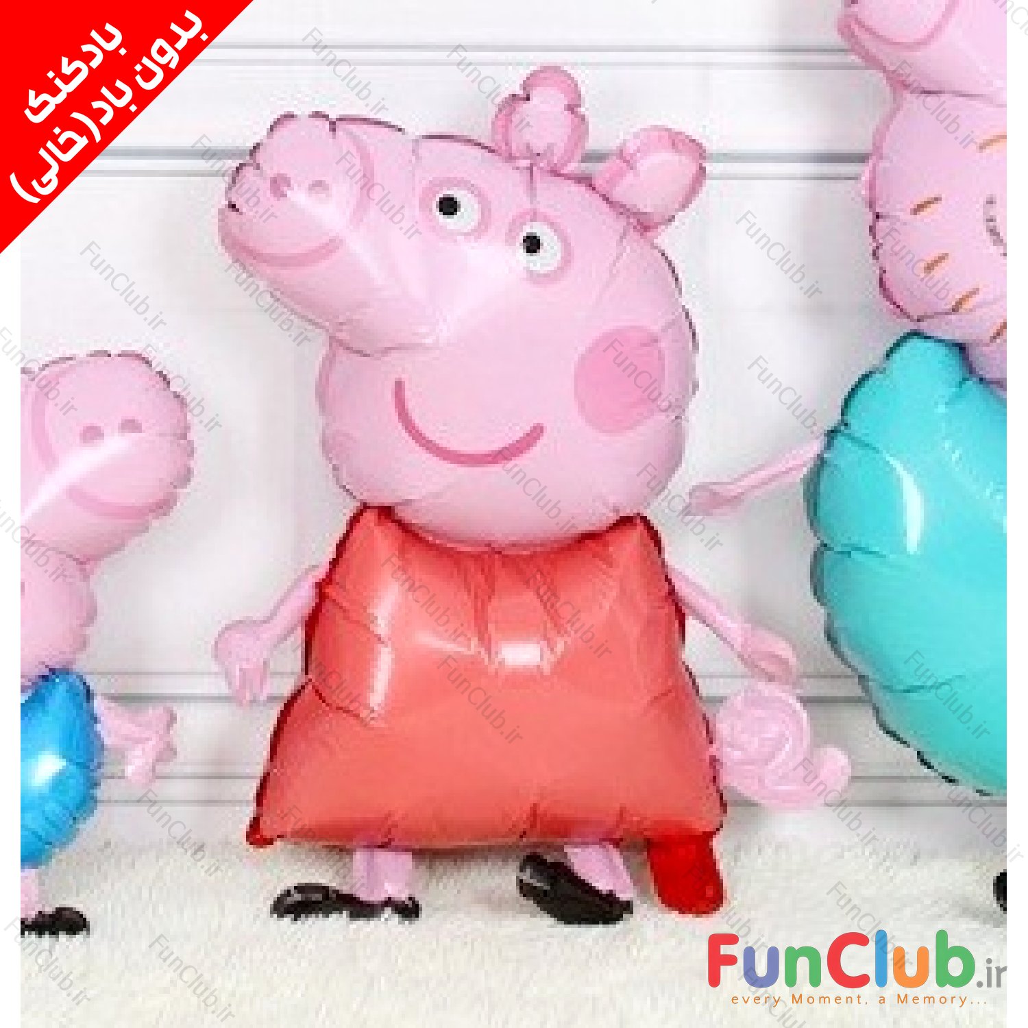 بادکنک فویلی بدون باد سایز بزرگ طرح پپاپیگ لباس گلبهی (pepa pig)