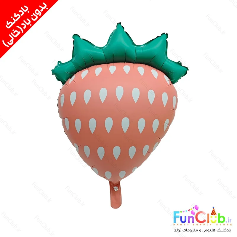 بادکنک فویلی بدون باد سایز بزرگ طرح توت فرنگی coral