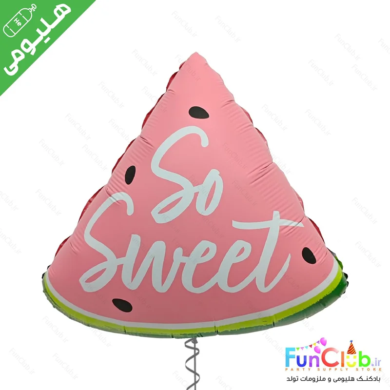 بادکنک هلیومی فویلی سایز بزرگ طرح هندوانه مثلثی so sweet