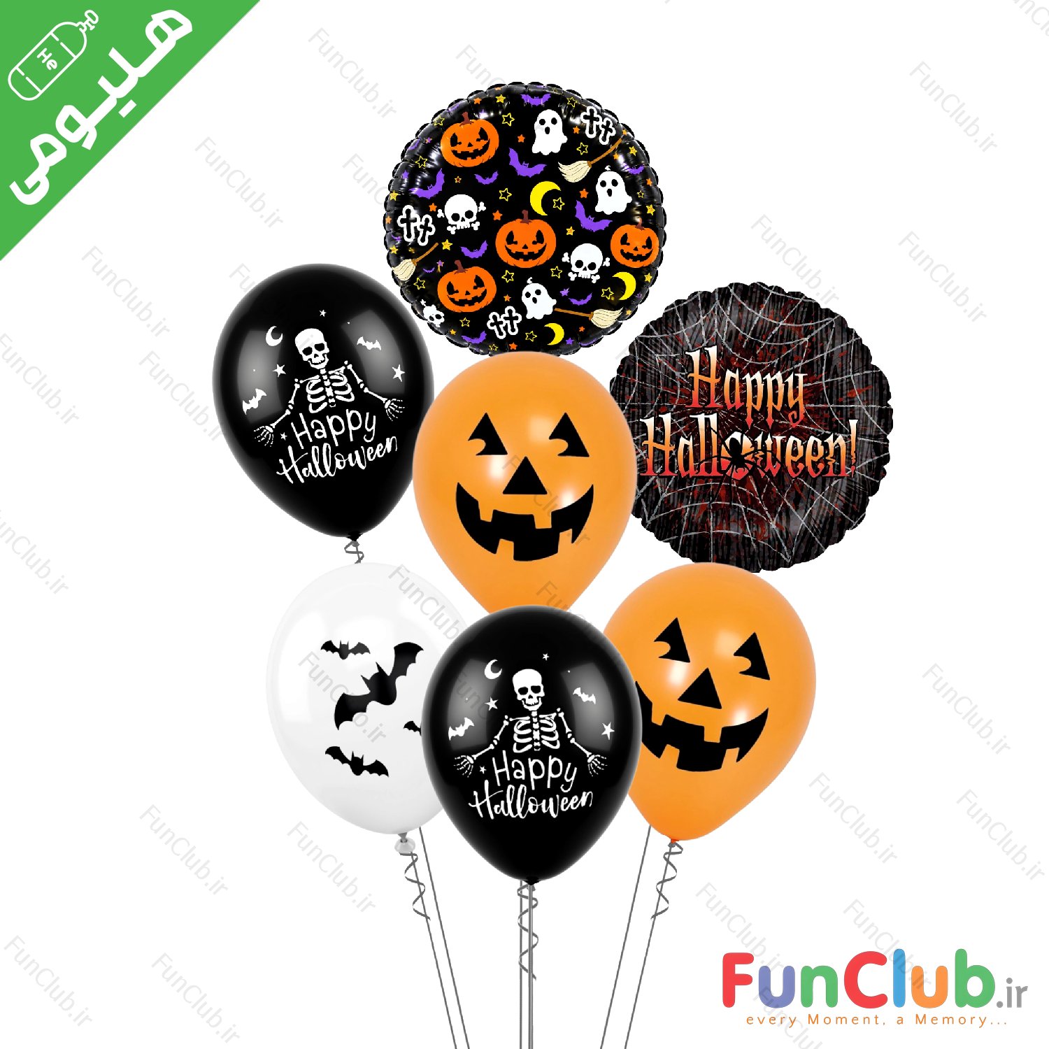 پکیج هالووین بادکنک هلیومی فویلی و لاتکسی تم  halloween (7 عدد)