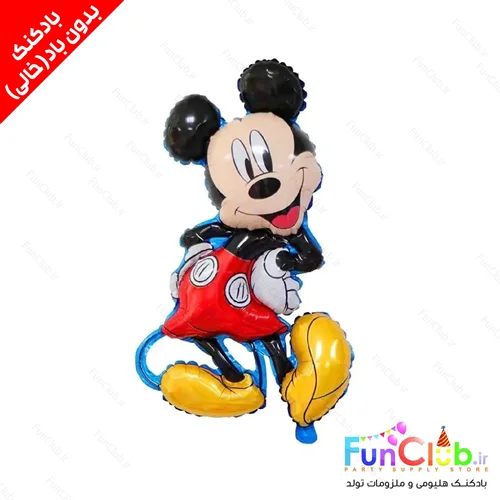 بادکنک فویلی بدون باد سایز بزرگ طرح شخصیت میکی موس (Mickey Mouse)