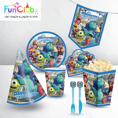 لوازم پذیرایی تم کارخانه هیولاها (Monsters University) - شروع قیمت از :