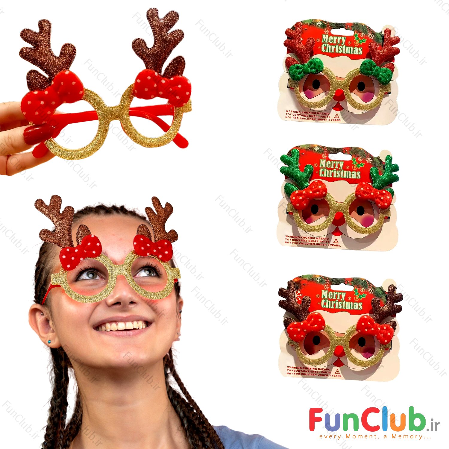 عینک کریسمس طرح شاخ گوزن پاپیون دار (رنگبندی:قرمز-سبز-قهوه ای)