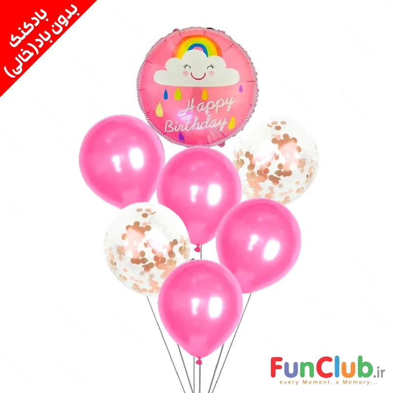پکیج بادکنک فویلی و لاتکسی بدون باد صورتی-رزگلد (پکیج 7 عددی)