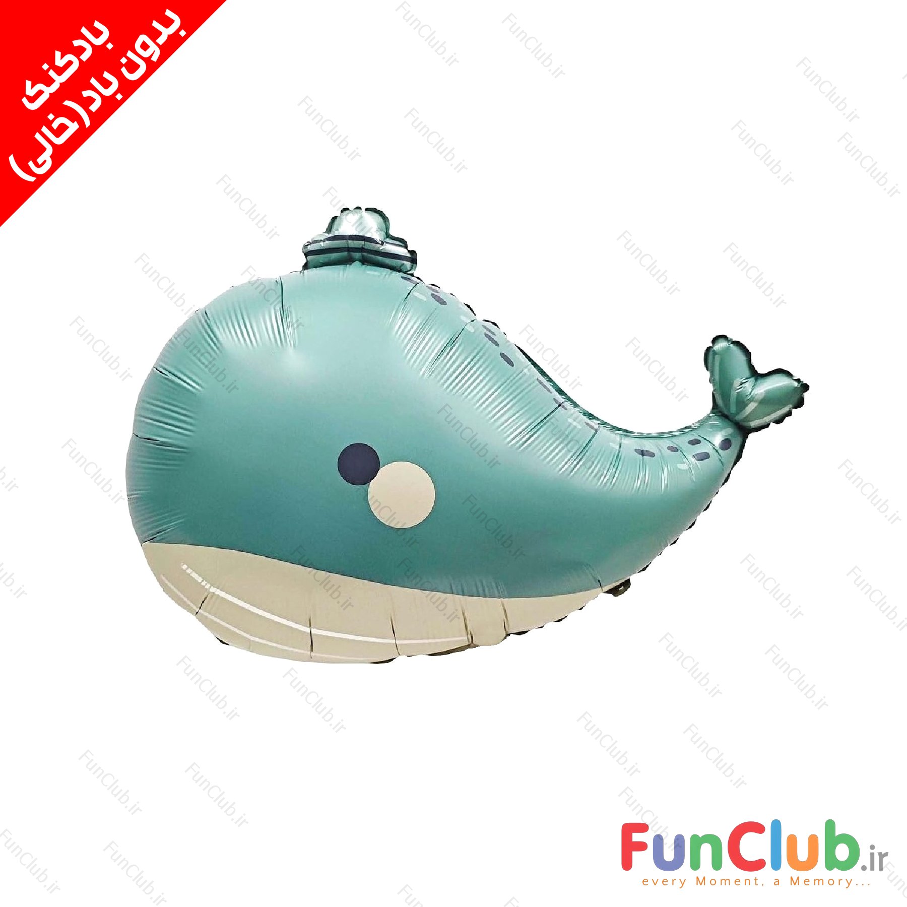 بادکنک فویلی بدون باد سایز بزرگ طرح نهنگ کروم آبی و نباتی