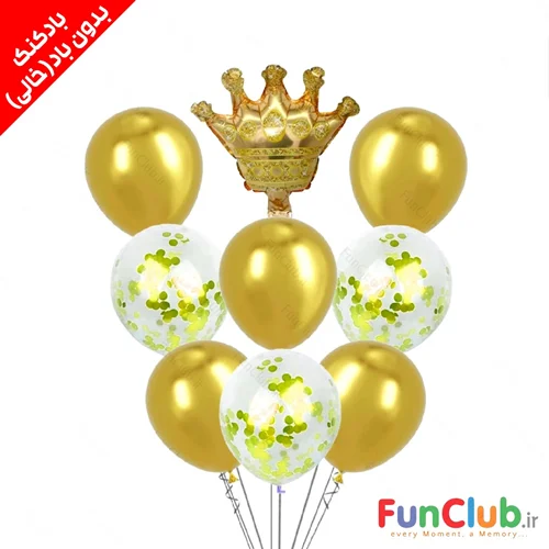 پکیج بادکنک فویلی و لاتکسی بدون باد طلایی و فویل تاج مینی طلایی(پکیج 9 عددی)