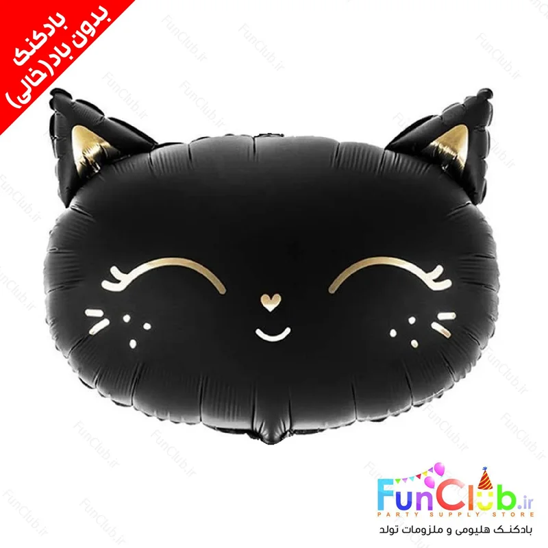بادکنک فویلی بدون باد سایز متوسط طرح گربه مشکی طلایی